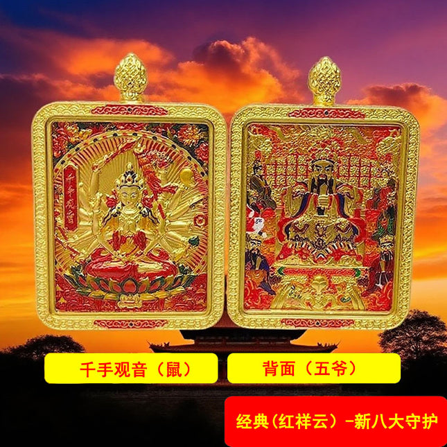 New Red Auspicious Cloud Thangka of Manjushri Bodhisattva Guardian Deity Thangka Hand-Painted Pendant for Men and Women in Their Zodiac Year