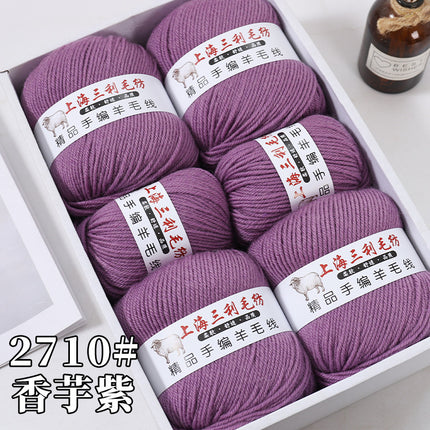 Shanghai Sanli 290 medium thick wool diy hand-knitted wool sweater cardigan scarf wool wholesale