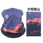 Sunset snow mountain