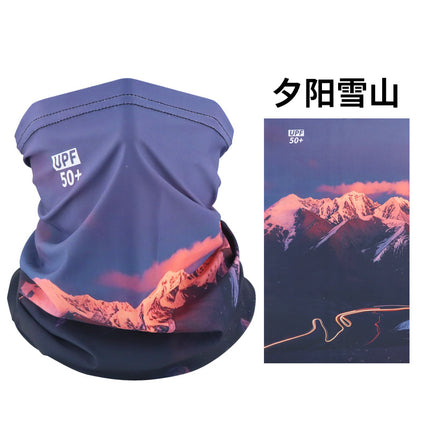 Ice Silk Mask Multifunctional Magic Headscarf Men's Riding Women's Sunshade Sunscreen Neck Sleeve Windproof Square Scarf Scarf Scarf