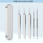 Set 1: single product / M1 iron box + three clips + 4mm pointed needle + 4mm double pressure needle