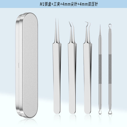 Stainless Steel Acne Clip Cell Clip Acne Needle Acne Squeeze Blackhead Whitehead Beauty Needle Multi-Piece Set Tool