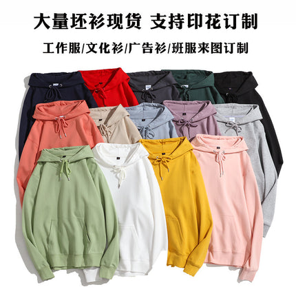 Heavyweight Ultra-Soft Fleece Hooded Long-Sleeve Fashion Sweatshirt Trendy Hoodie with Printed Text and Fleece Lining Men's Clothing Wholesale