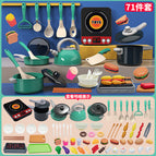 Green kitchen 71-piece set