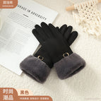 Black / One size fits all