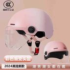Gradient powder-3c new national standard-hd mirror