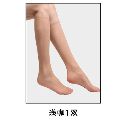 Ultra-thin Silk Stockings Women's Summer Invisible Crystal Silk Over-the-Knee Socks Non-slip Sexy Slimming Half Anti-hook Silk Thigh Socks