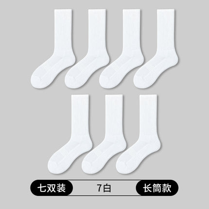 White Sports Towel Bottom Socks Men's Pure Cotton Mid-length Socks Spring and Summer Thin Boys Long Barrel Basketball Socks Black Short Socks