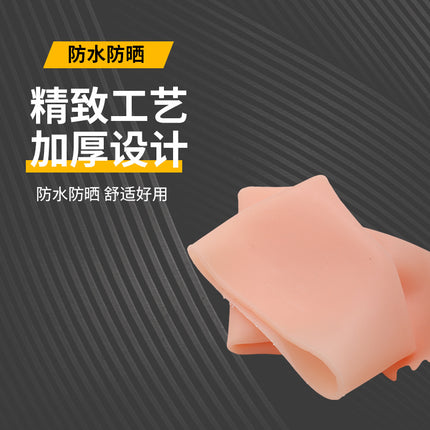 Long Tube Full-Foot Moisturizing Waterproof Anti-Cracking Silicone Socks for Men and Women, Foot Protectors, Heel Foot Mask, Moisturizing Foot Care