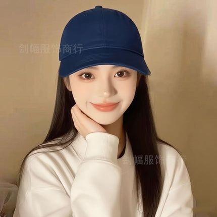 Summer High-End Baseball Cap for Women, Korean Trendy Versatile Sun Hat for Men, Casual Peaked Cap, Large Brim Sun Hat