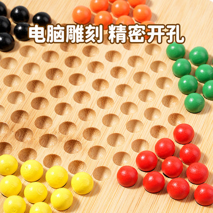 Manufacturer Wholesale Wooden Children's Educational Toys Desktop Checkers Toys Wooden Plate Family Parent-Child Interactive Toys