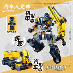 Autobot prosthetic body (xiao luban 1315)