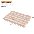 Bamboo wood 30 grid plate rice velvet / 35.5*24.5*3cm