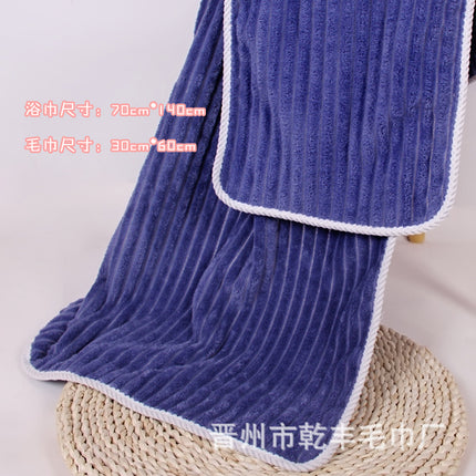 Candy Strip Towel Bath Towel Thickened Coral Velvet Soft Absorbent Lint-Free Household Adult Towel