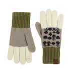 Khaki tree / One size fits all