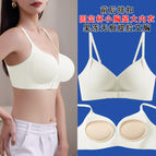 Champagne color fixed cup (comes with thick pad for small breasts) / S
