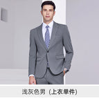 light gray male (jacket single piece) / S