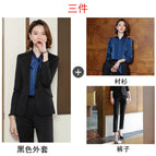 Black coat +1166 pants +8186 blue shirt / S