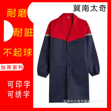 Coat Work Clothes, Wear-Resistant, Dirt-Resistant, Thickened Outer Coveralls, Anti-Dirty Clothes, Mid-Length Work Clothes, Labor Protection Clothes, Custom-Made Coat