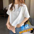 [harbor style ice silk] white small plane / M