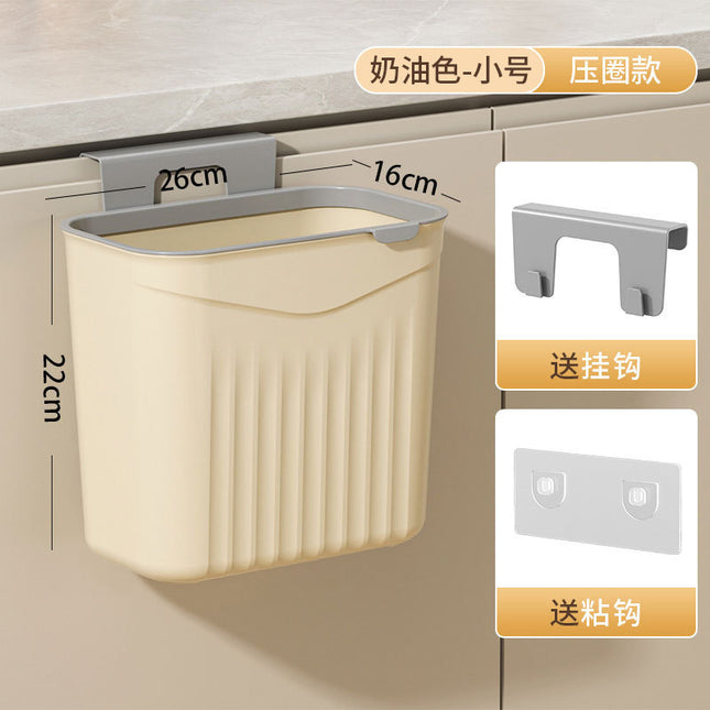 Garbage Bin Household Advanced Sense Toilet Kitchen Living Room Seamless Sticking Ring Flip Cover Wall-Hanging Bathroom Garbage Bin