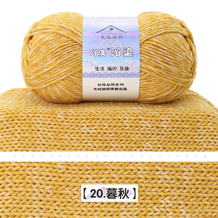 Qin-Dyed Milk Cotton Thread Medium Thick Wool Ball Hand-Knitted Baby Sweater Scarf DIY Material Package