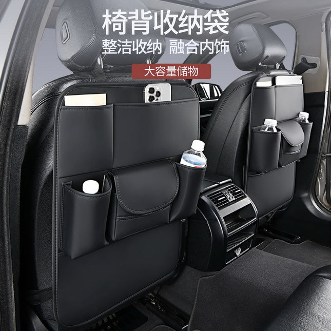 Car Seat Back Storage Bag Leather Tablet Holder Storage Box Dining Table Car Seat Back Hanging Bag