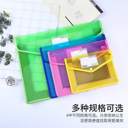 A4 File Bag Snap-Type Inch Student Stationery Office File Document Classification