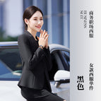 Ladies-Black Suit / S