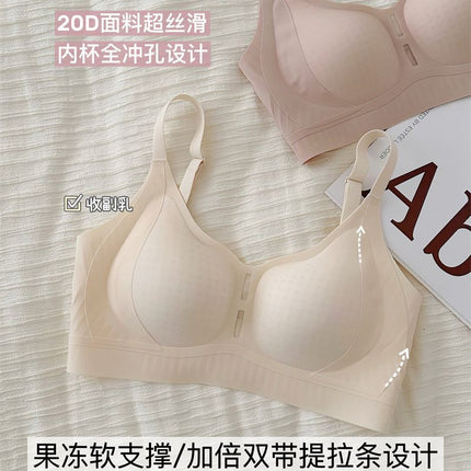 Ultra-Breathable Seamless Bra for Women with Small Breasts, Thin, Large Breasts, Anti-Sagging, Breast-Retracting Bra