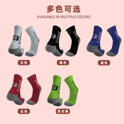 Mid-Calf Professional Sports Socks, Non-Slip, Breathable, Sweat-Absorbent, Fresh Style, Football Socks, Running Casual Towel-Soled Badminton Socks
