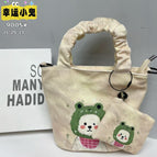 Cute frog pet