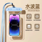 Classic model [level 8 waterproof | zero-delay touch screen] blue / General
