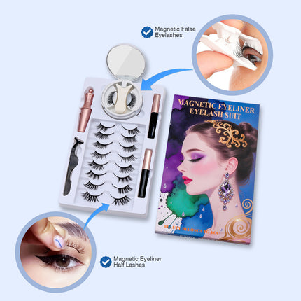 Wholesale magnetic eyeliner false eyelashes magnet false eyelashes 3D three-dimensional net red magnetic false eyelashes 3 pairs of suit