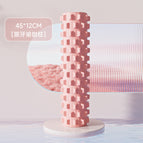 Soft powder 45*12CM