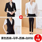 HL961 black suit trousers 5005 vest 1008 white long sleeve / M
