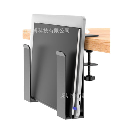 Amazon popular laptop cooling bracket file storage rack punch-free adjustable bookshelf file holder