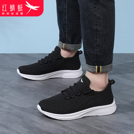 Red Dragonfly Men's Sports Breathable Mesh Shoes Summer Soft Sole Deodorant Long Standing Shoes for the Elderly Dad Casual Shoes