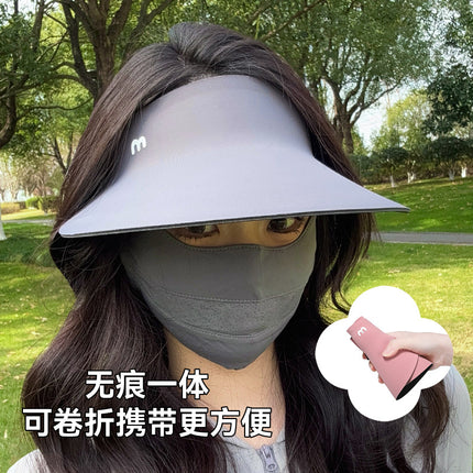 Big-brimmed Hat Empty-top Women's Sunscreen Hat Summer Face-shading Unmarked Sun Hat UV-proof Hat Outdoor Cycling