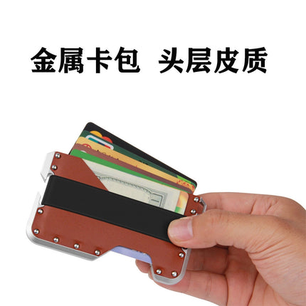 Dango Metal Card Holder Rfid Anti-Theft Genuine Leather Wallet Edc Multi-Functional Stainless Steel Card Holder Aluminum Alloy Card Holder