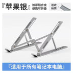 7th gear 18inch n3 [silver]