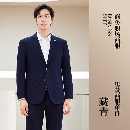 High-end men's and women's same style professional attire autumn and winter suit suit executive business interview formal attire front desk manager work clothes