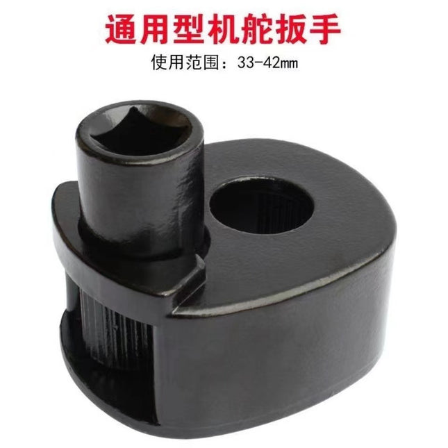 Multifunctional steering gear steering rod wrench steering gear ball head extractor remover screw pull rod disassembly tool