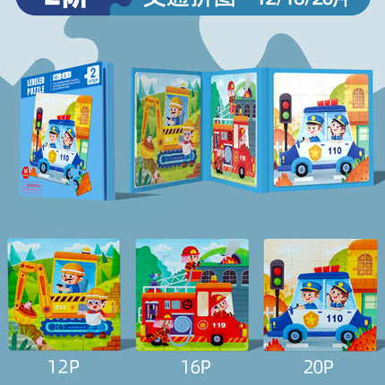 Children's Advanced Magnetic Puzzle Puzzle 3 to 6 Years Old Puzzle Toy 8-10 Years Old Baby Intelligence 3d Puzzle Book