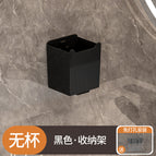 Toothbrush holder / Black (1 grid without cup)