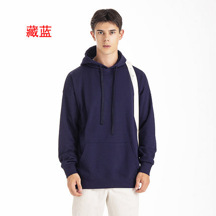 Trendy Heavyweight Pure Cotton Terry 430g Solid Color Crew Neck Hooded Sweatshirt Men's Trendy American Style Hoodie with Print