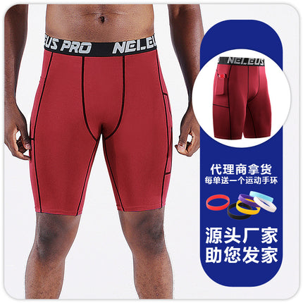 Sports Shorts Running Basketball Breathable Summer Slimming Elastic Casual Letter Quick-drying Tight Shorts B6087