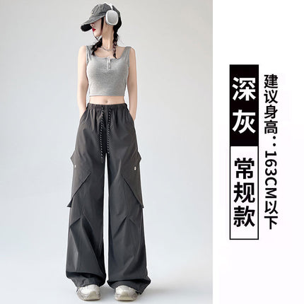 White Overalls Women's Spring and Summer High Waist Casual Loose Straight Slim Wide Leg Pants American Parachute Sports Pants