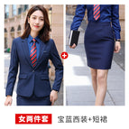 Women's blue (jacket skirt) / S