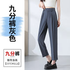 9106 # Summer thin style [gray nine points] / S